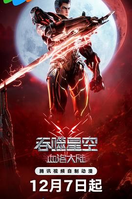 网禁呦萝资源网站在线观看